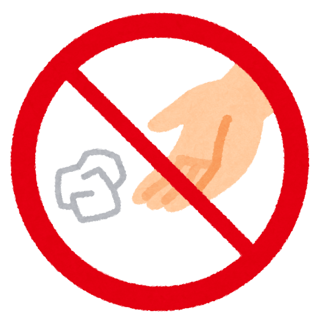 ゴミ商品は儲からない 健康食品 サプリメント受託製造oem 株式会社京都真創